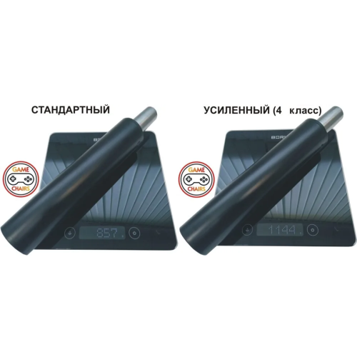 Газлифт усиленный class 4 - втулка 165 мм