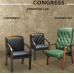 Стул для посетителя Congress Lux | Конгресс Люкс (Натуральная кожа)