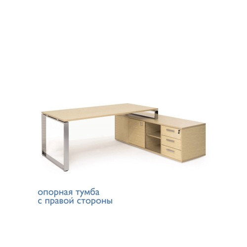 Стол на опорной тумбе DX L209 Экзе | Exe