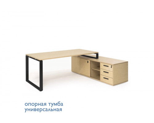 Стол на опорной тумбе L229 Экзе | Exe