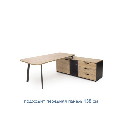 Стол на опорной тумбе R178см Флекс | Flex