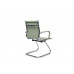 Стул для посетителя Hugo RCH 6002-3EC/SEB | Хьюго RCH 6002-3EC/SEB (RV Chair) 