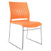 Стул для посетителя Колор RCH D918 (RV Chair)