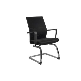 Стул для посетителя Like RCH G818 | Лайк RCH G818 (поворотный механизм) (RV Chair) - сетка