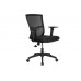 Кресло руководителя Plast RCH B923 | Пласт RCH B923 (RV Chair) - ткань/сетка