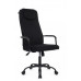 Кресло руководителя Рей RPH-28 (RV Chair) - ткань