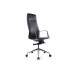 Кресло руководителя Plaza FK004-A13 | Плаза FK004-A13 (RV Desing)